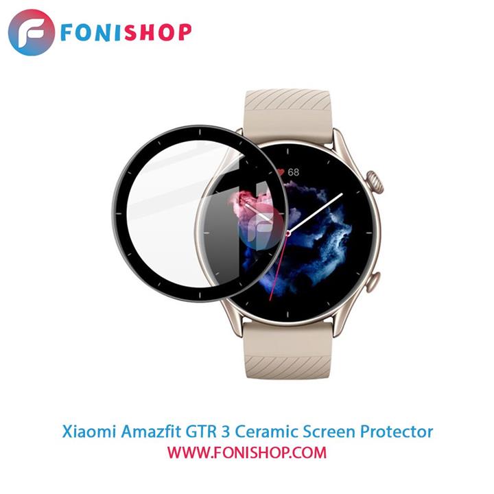 گلس سرامیکی شفاف ساعت هوشمند Amazfit GTR 3